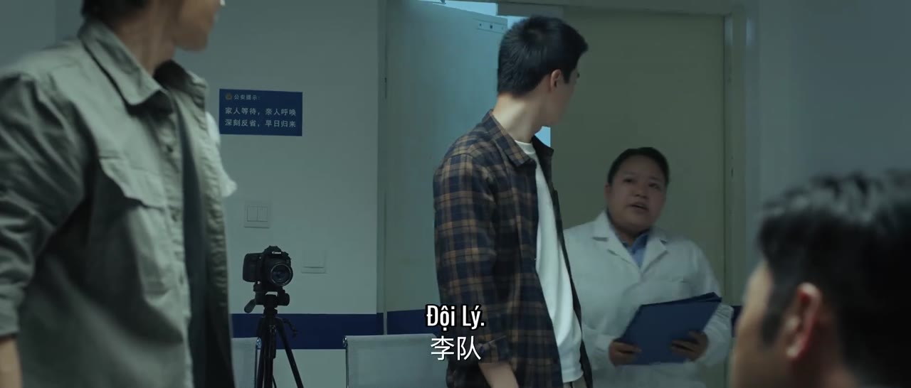 Mảnh Ghép Bí Ẩn tập 21