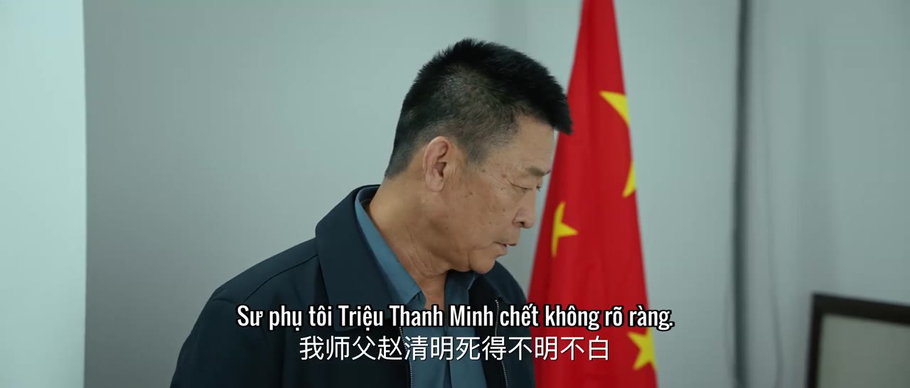 Mảnh Ghép Bí Ẩn tập 24