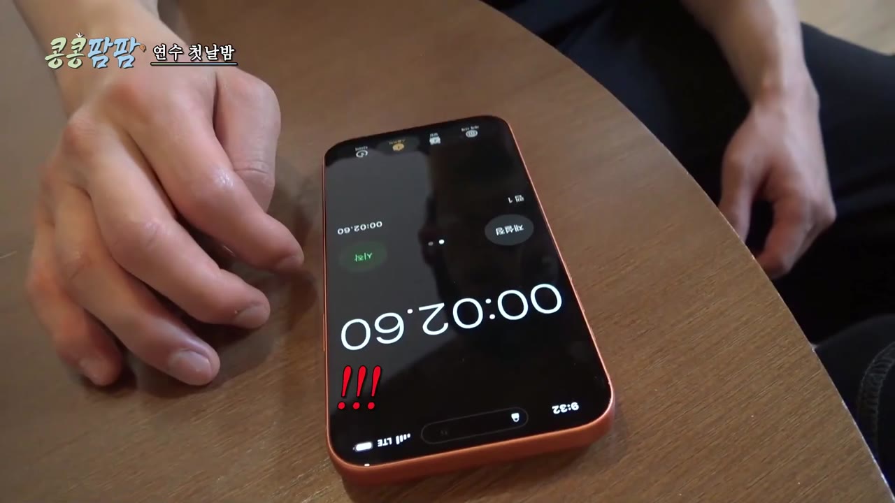 Gieo Gì Gặt Nấy: Nông Trại Thẳng Tiến tập 1 cảnh 3