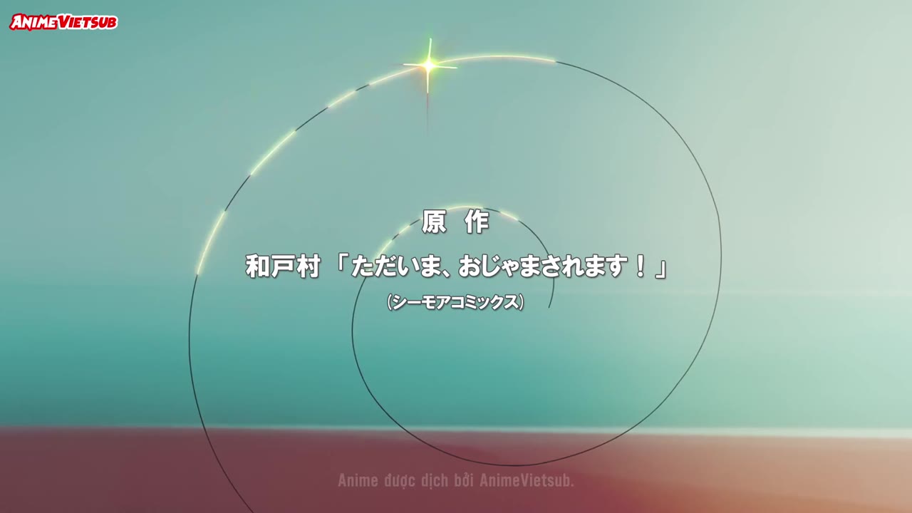 Tadaima, Ojamasaremasu! tập 2