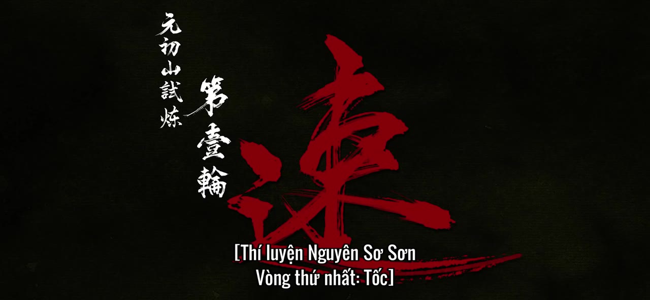 Thương Nguyên Đồ tập 33 cảnh 2