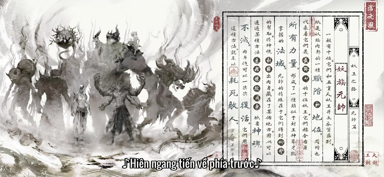 Thương Nguyên Đồ tập 82 cảnh 3
