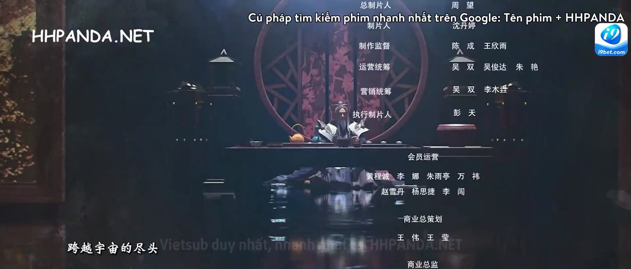 Thế Giới Hoàn Mỹ tập 112 cảnh 3