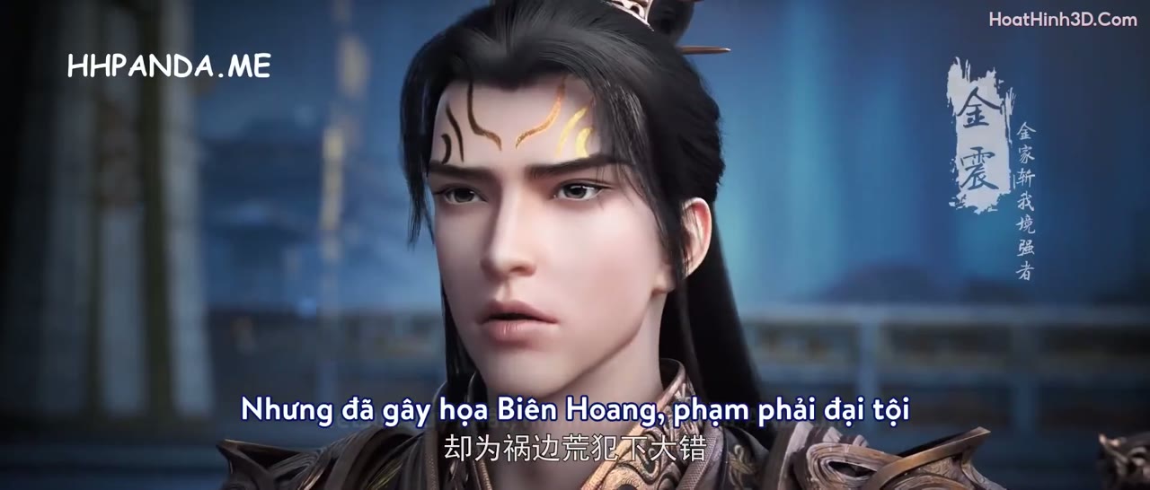 Thế Giới Hoàn Mỹ tập 254 cảnh 3